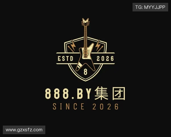 介绍888.by集团